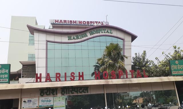 Harish Hospital - Alwar