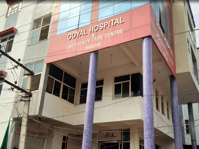 Goyal Hospital & Emergency Care Centre