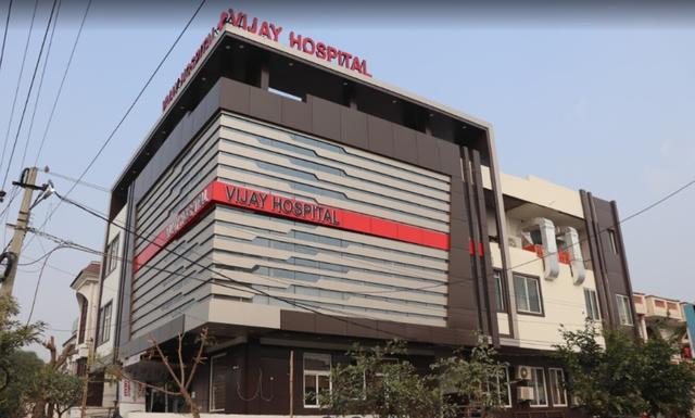 Vijay Hospital - Alwar