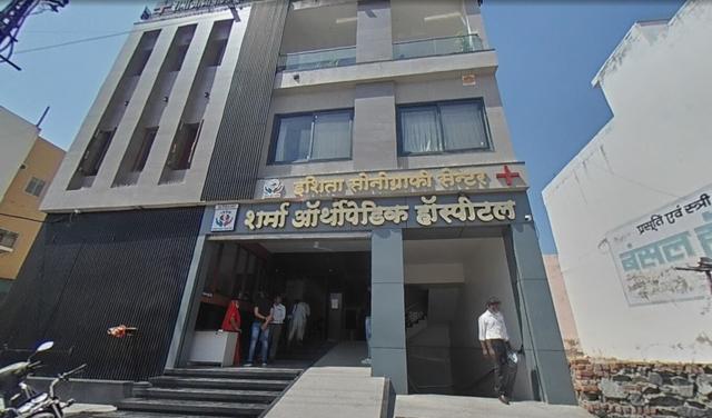 Ishita Sharma Orthopaedic Hospital