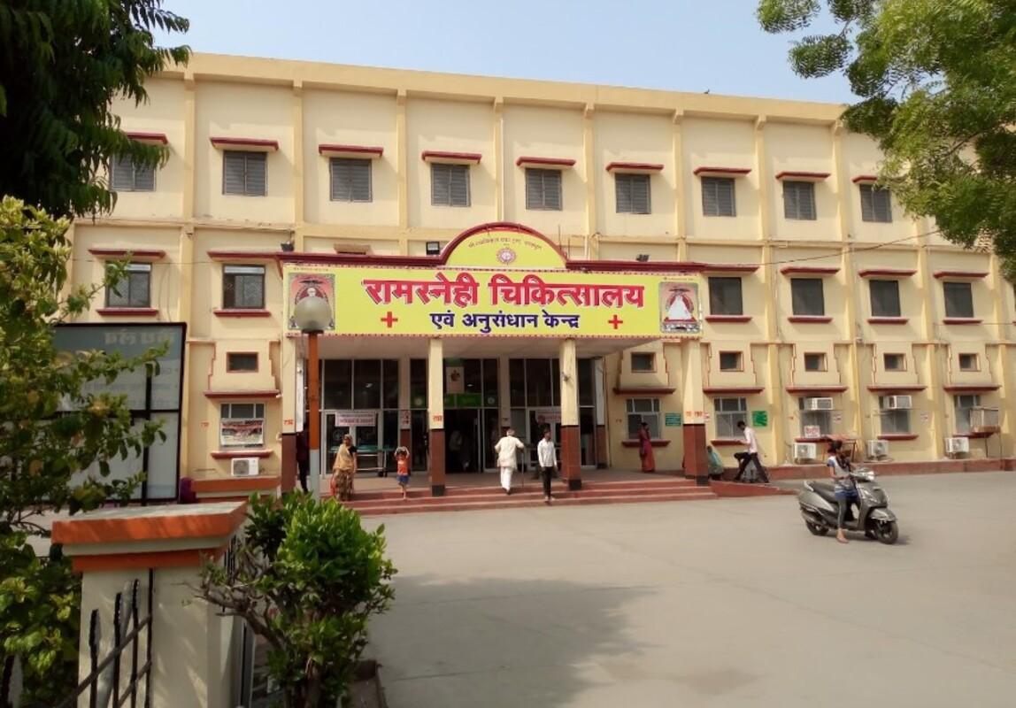 Ram Snehi Hospital