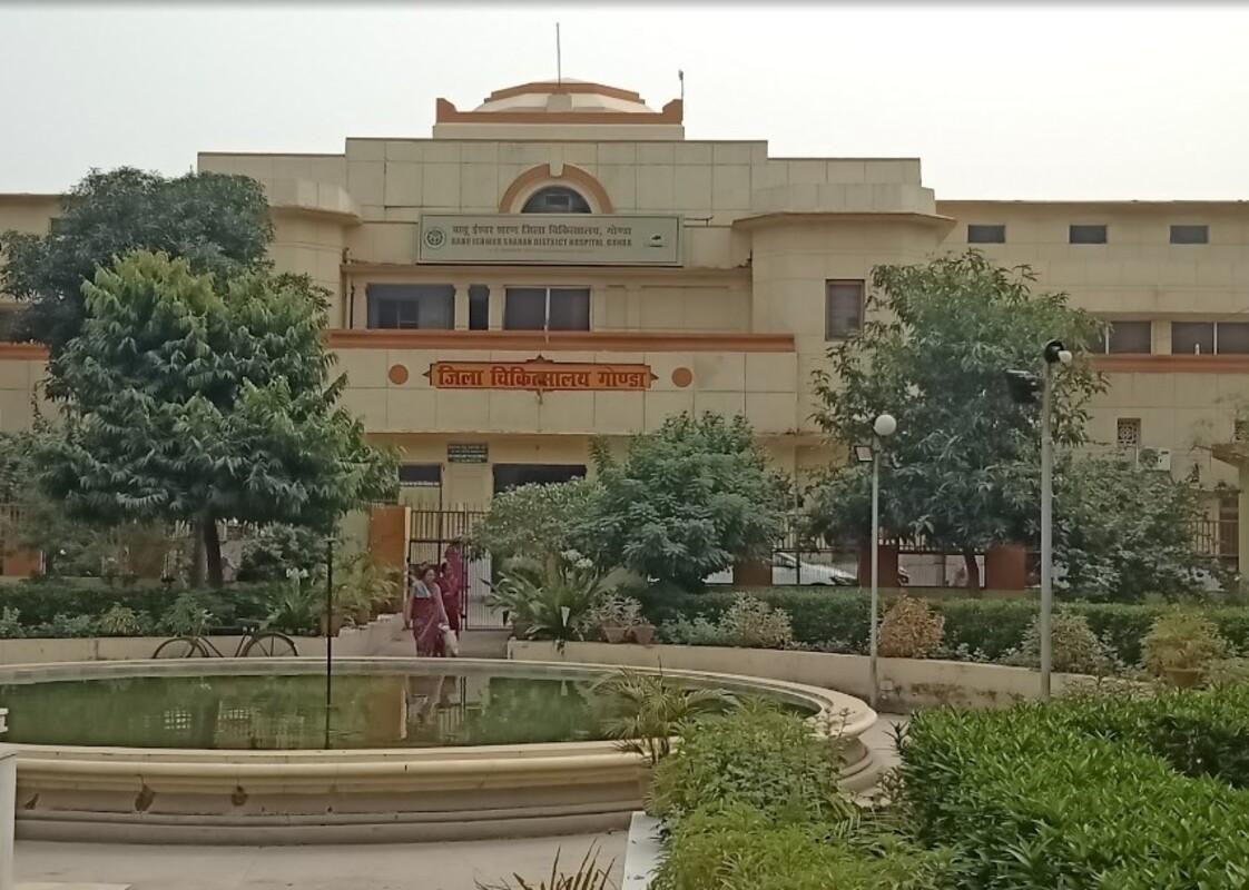 District Hospital - Gonda