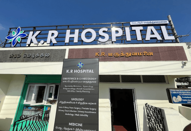 K. R. Hospital