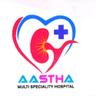 Aastha Multispeciality Hospital logo