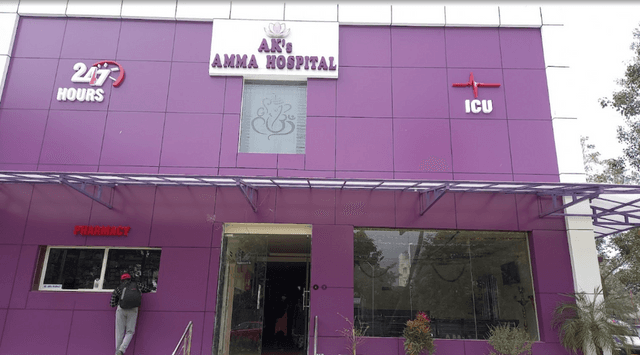Aks Amma Hospital