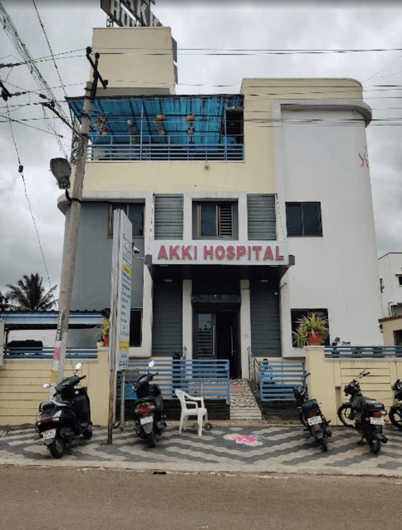 Akki Hospital