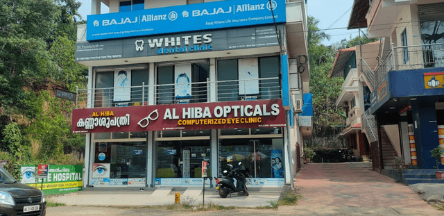 AL Hiba Eye Hospital