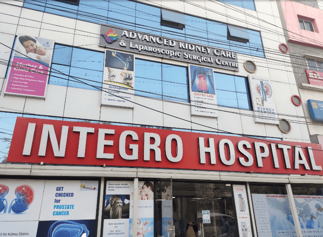 Integro Hospital
