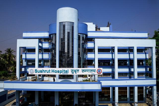Sushrut Hospital