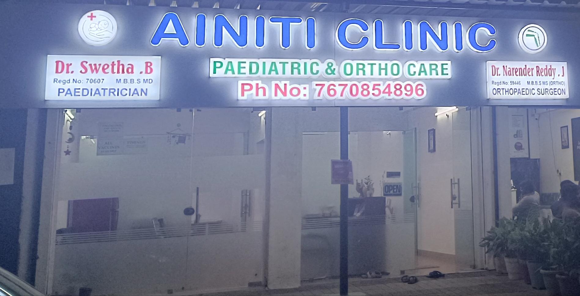 clinic-photo