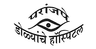 Paranjpe Eye Clinic & Surgery Centre logo