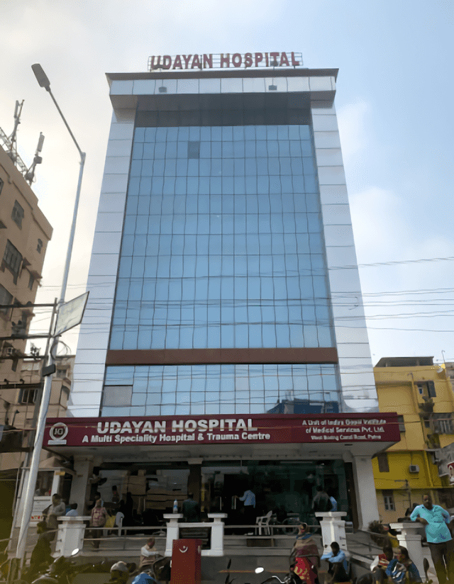 Udayan Hospital photo