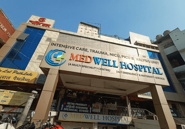 Medwell Hospital photo