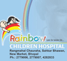 Rainbow Children Hospital logo