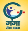 Ganga Sewa Sadan Hospital logo