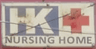 H. K. Nursing Home logo
