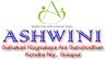 Ashwini Hospital logo