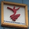 Timoneer Hospital logo