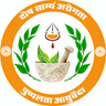 Pushplata Ayurveda logo