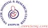 Swastik Hospital And Research Centre logo