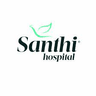 Santhi Hospital logo