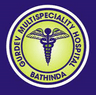 Gurdev Multispeciality Hospital logo