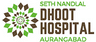 Seth Nandlal Dhoot Hospital logo