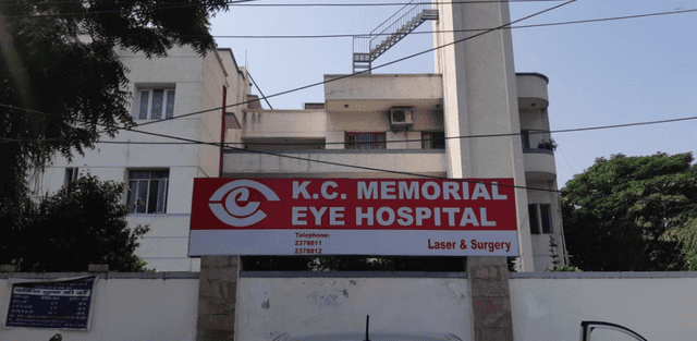K. C. Memorial Eye Hospital photo