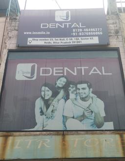 Insmile Dental Clinic, Sector 62, Gautam Budha Nagar image-0