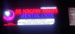 Dr Yogesh Shah’s Dental Clinic And Implant Center, Gota, Ahmedabad image-1