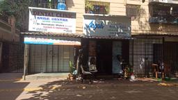 Smile Centre Clinic, Thane West, Thane image-3